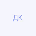 Давидюк Катя