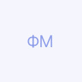 Фомін Михайло