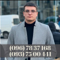 Смоляк Олександр