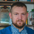 Бабенко Олександр